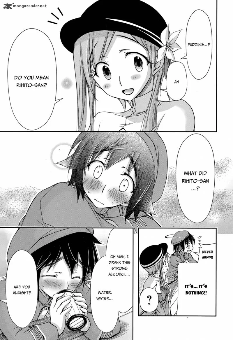 Plunderer Chapter 7 page 26