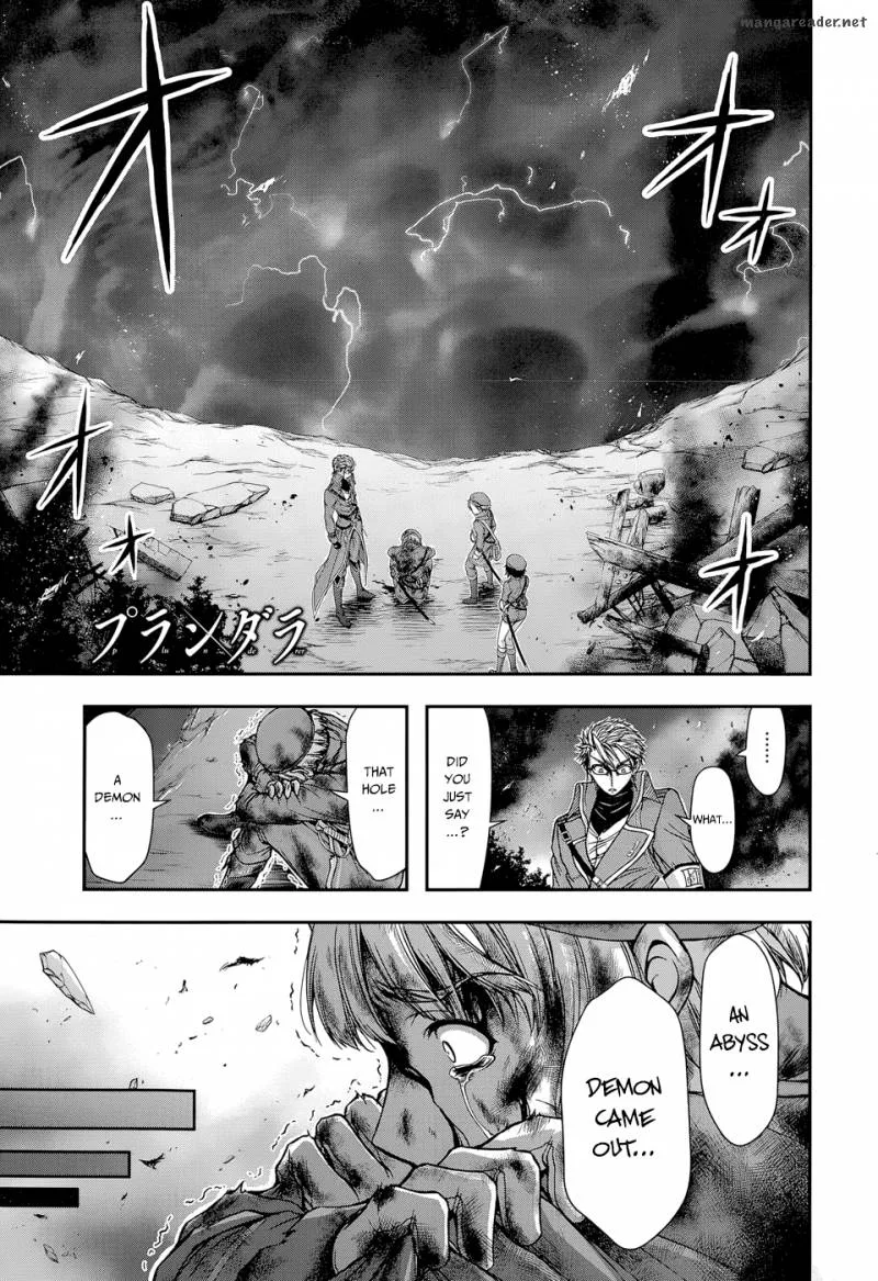 Plunderer Chapter 7 page 3