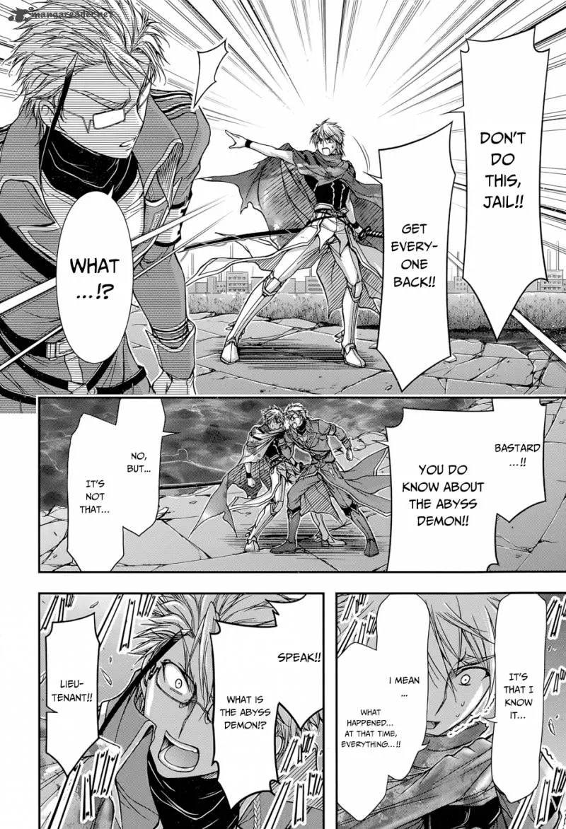 Plunderer Chapter 7 page 38