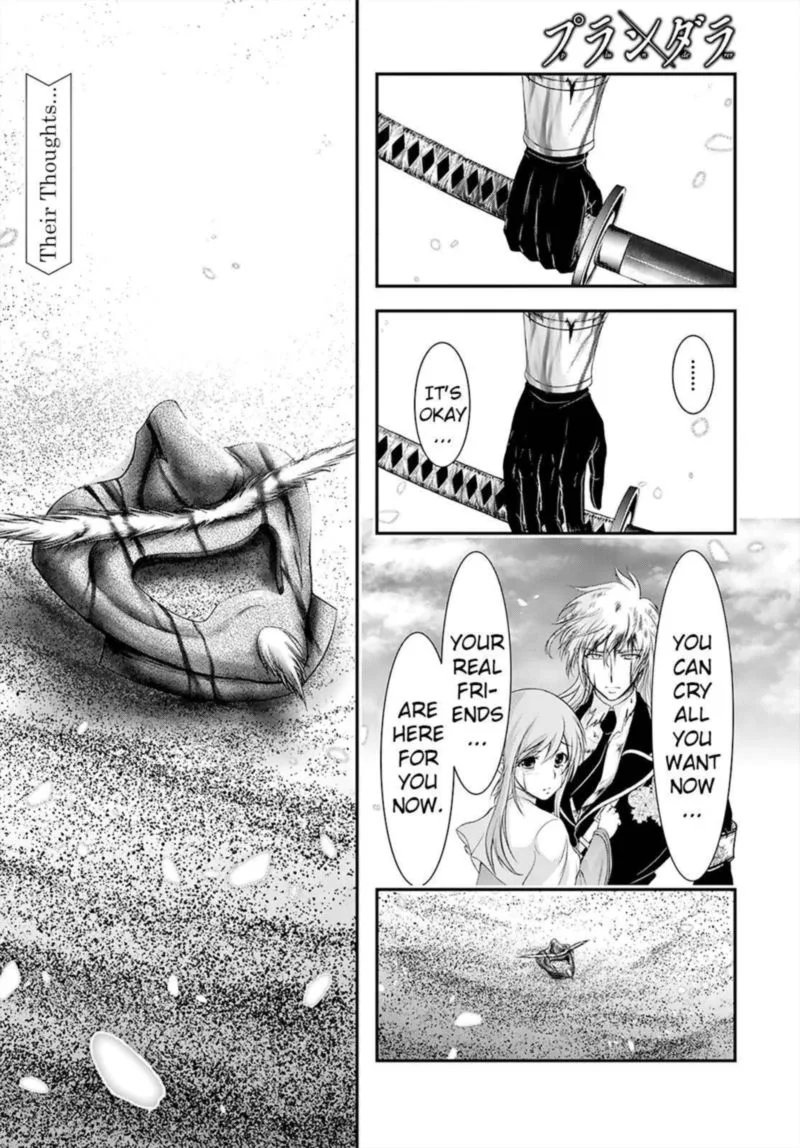 Plunderer Chapter 70 page 1