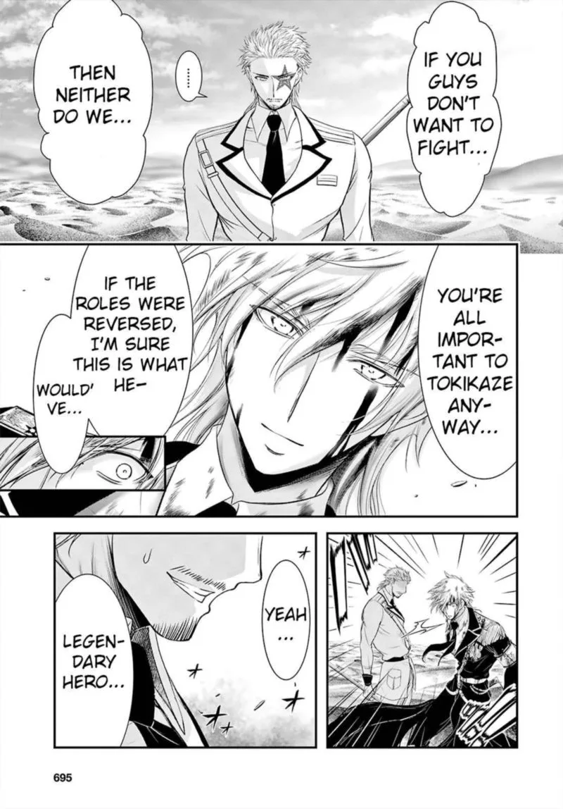 Plunderer Chapter 70 page 14