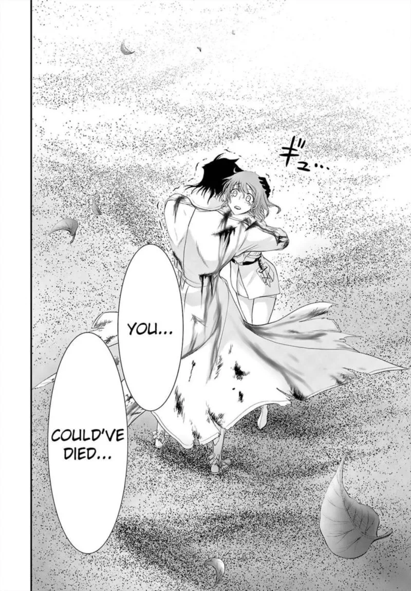 Plunderer Chapter 70 page 7