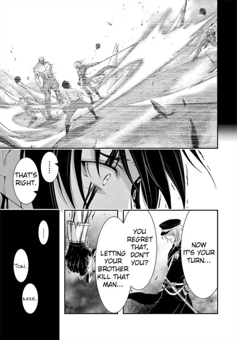 Plunderer Chapter 70 page 30