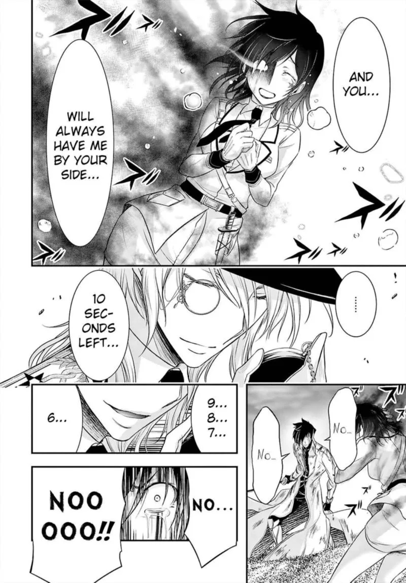 Plunderer Chapter 70 page 34