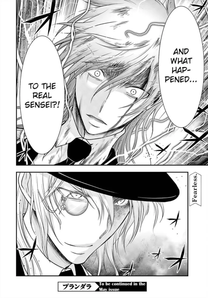 Plunderer Chapter 70 page 42