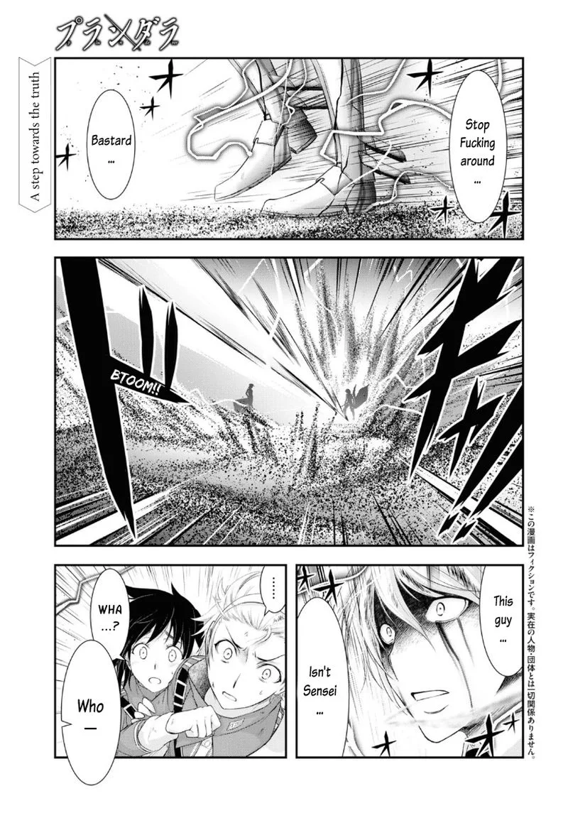 Plunderer Chapter 71 page 1
