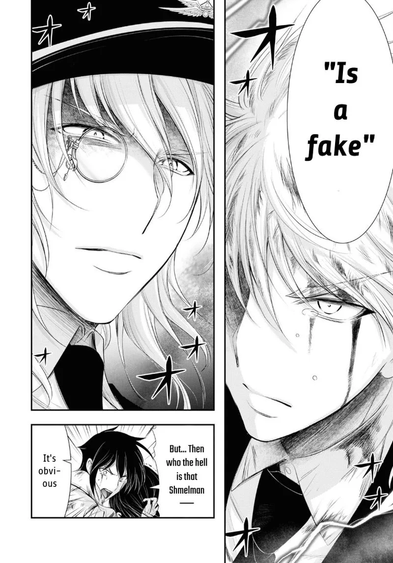 Plunderer Chapter 71 page 12