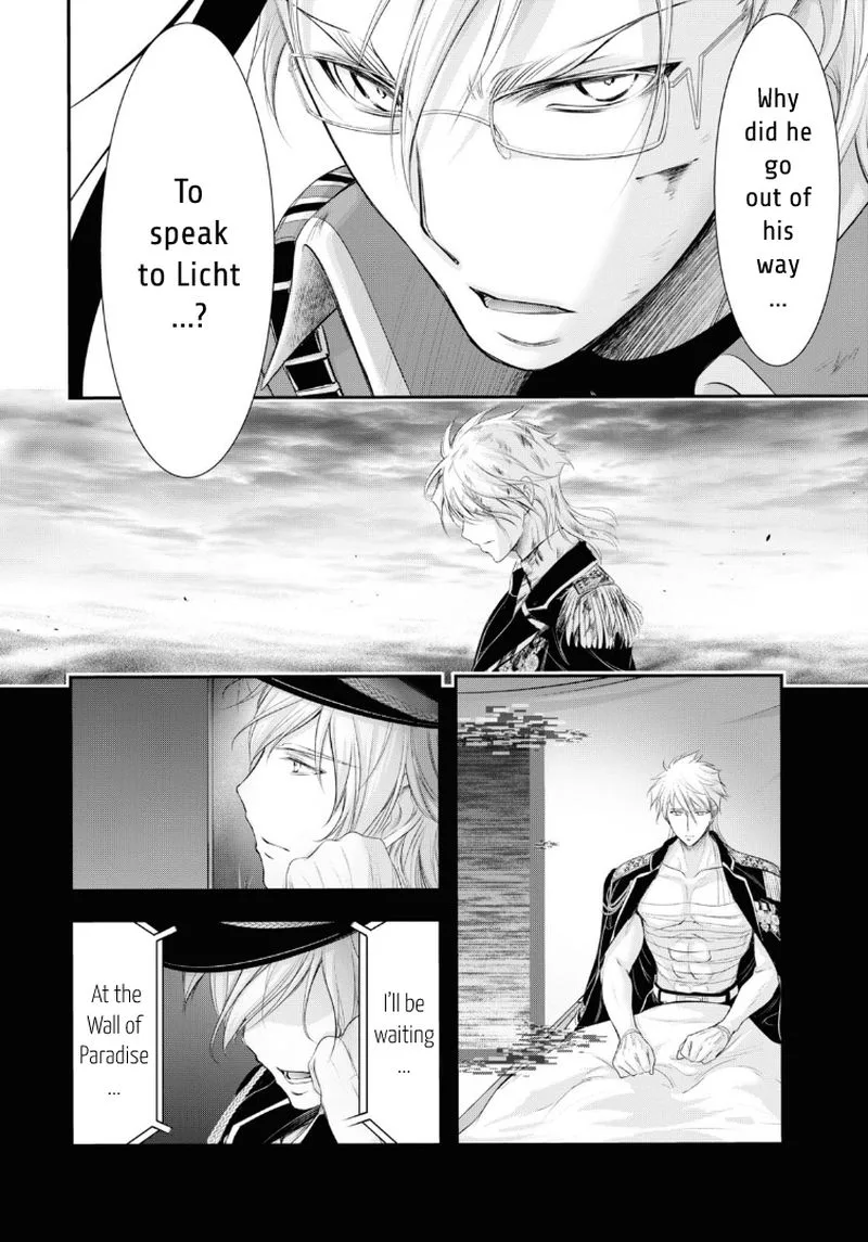 Plunderer Chapter 71 page 10