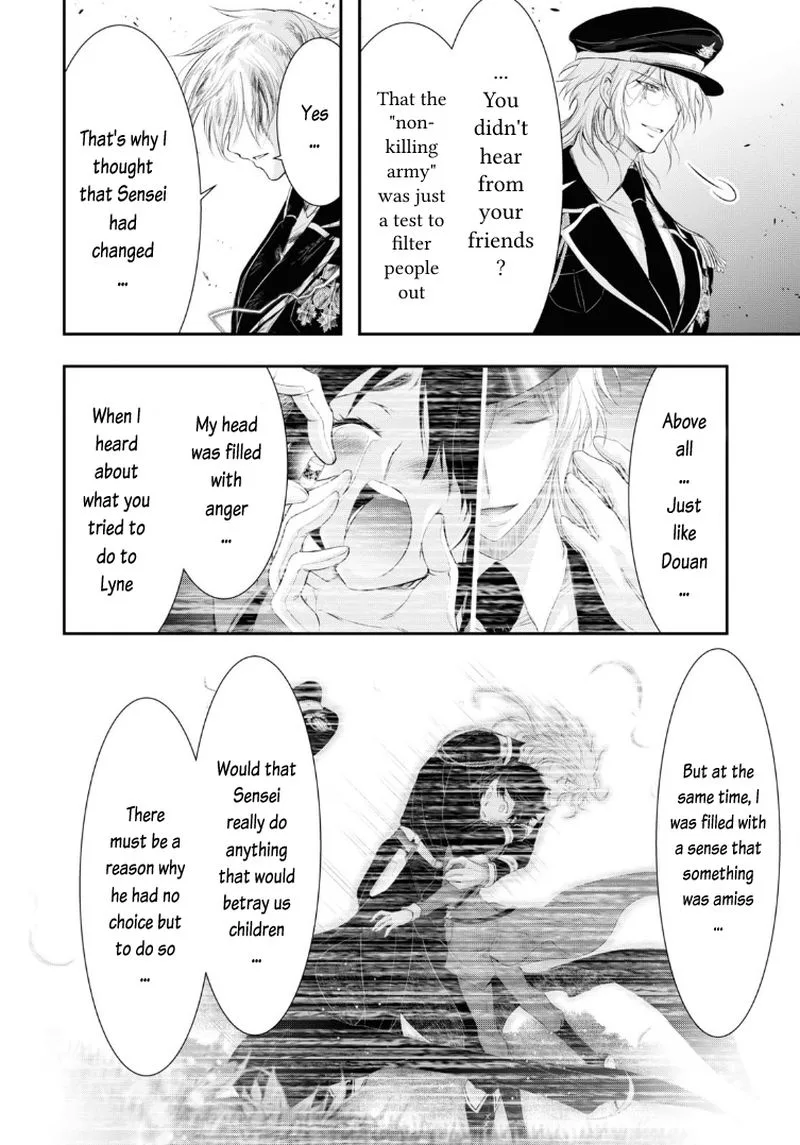 Plunderer Chapter 71 page 6