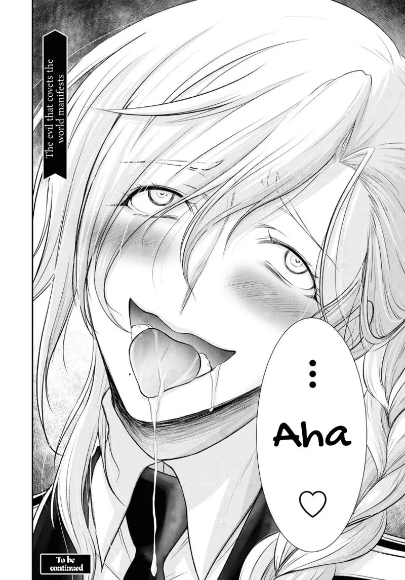Plunderer Chapter 71 page 35
