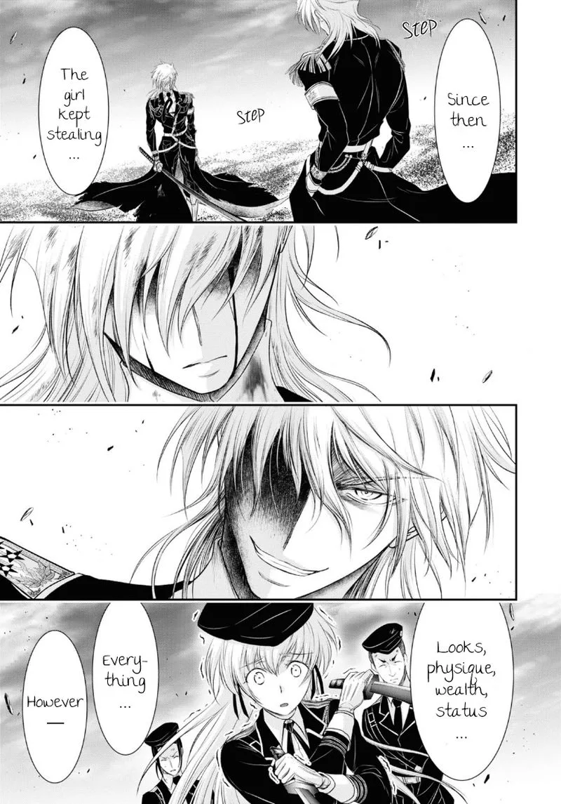 Plunderer Chapter 71 page 30
