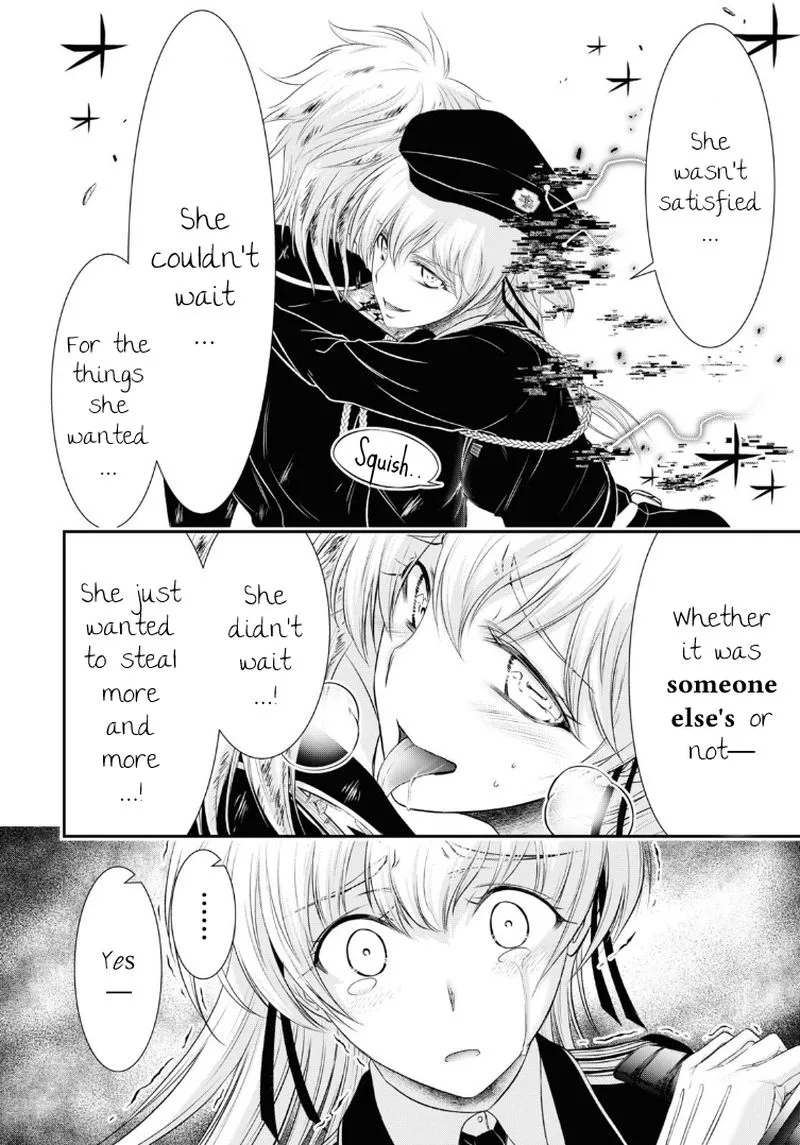 Plunderer Chapter 71 page 31