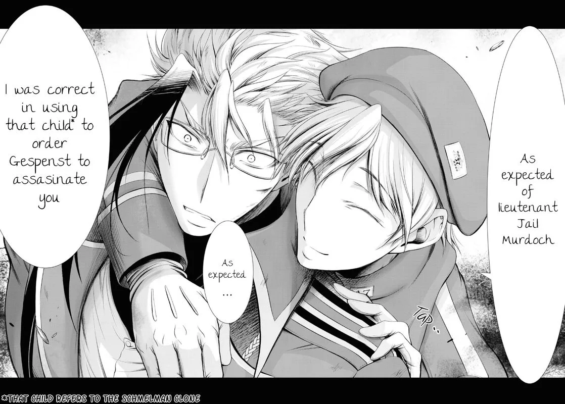 Plunderer Chapter 71 page 15