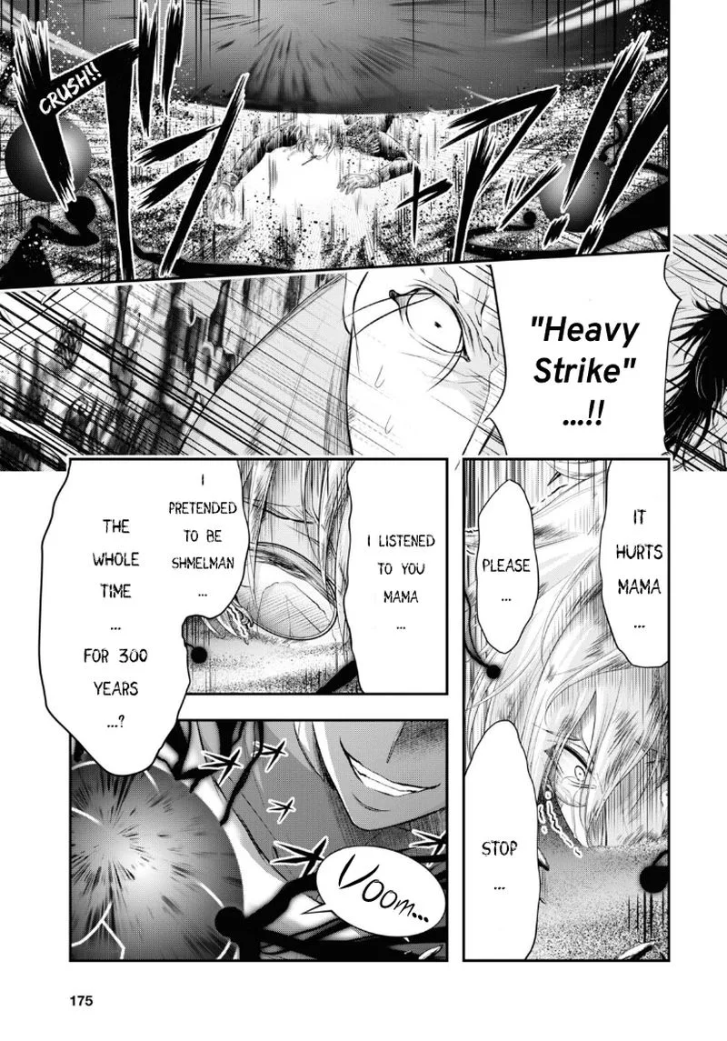 Plunderer Chapter 71 page 22