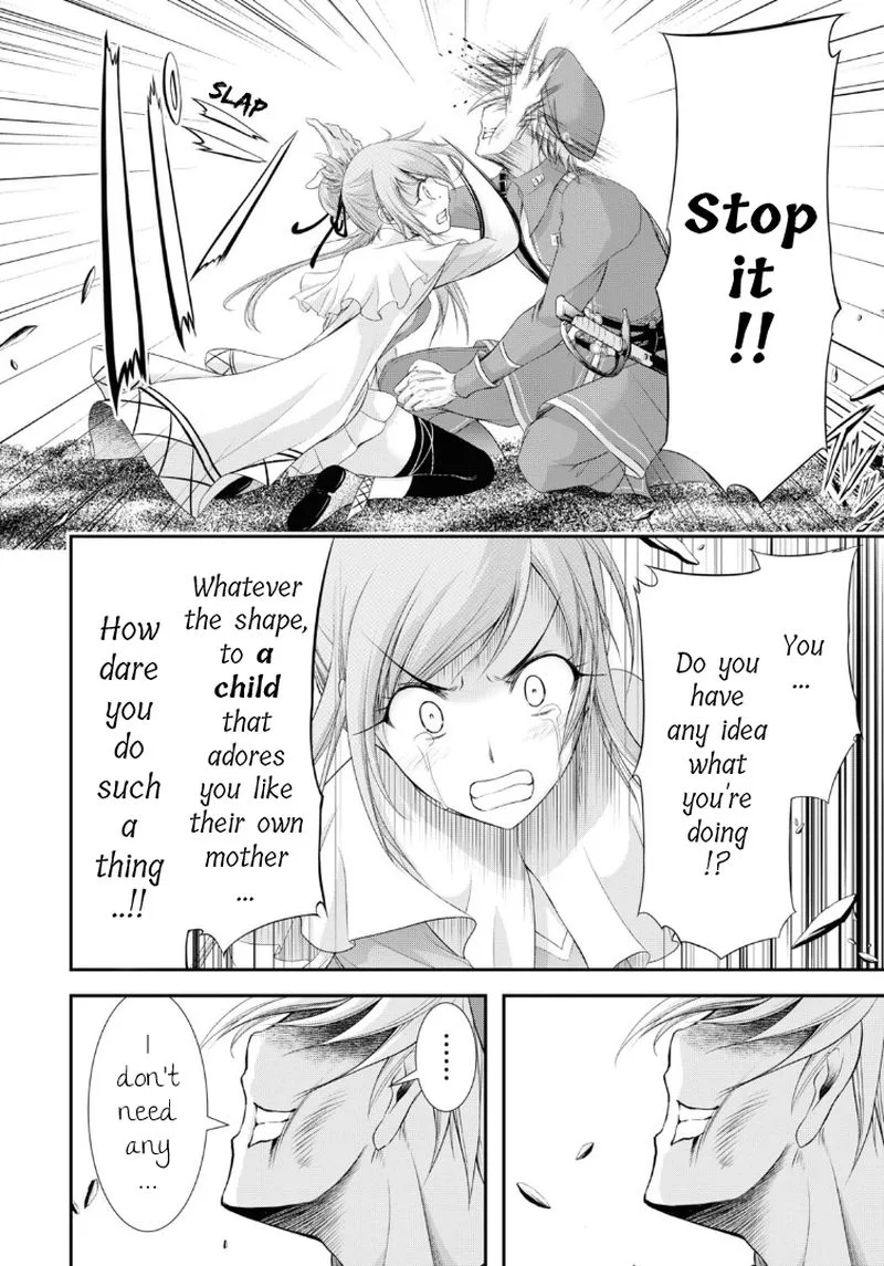 Plunderer Chapter 71 page 23