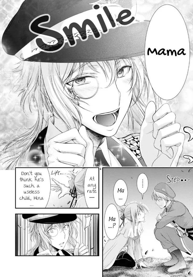 Plunderer Chapter 71 page 18