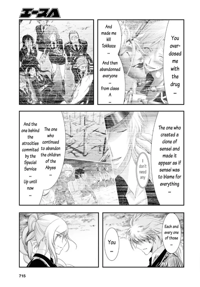Plunderer Chapter 72 page 5