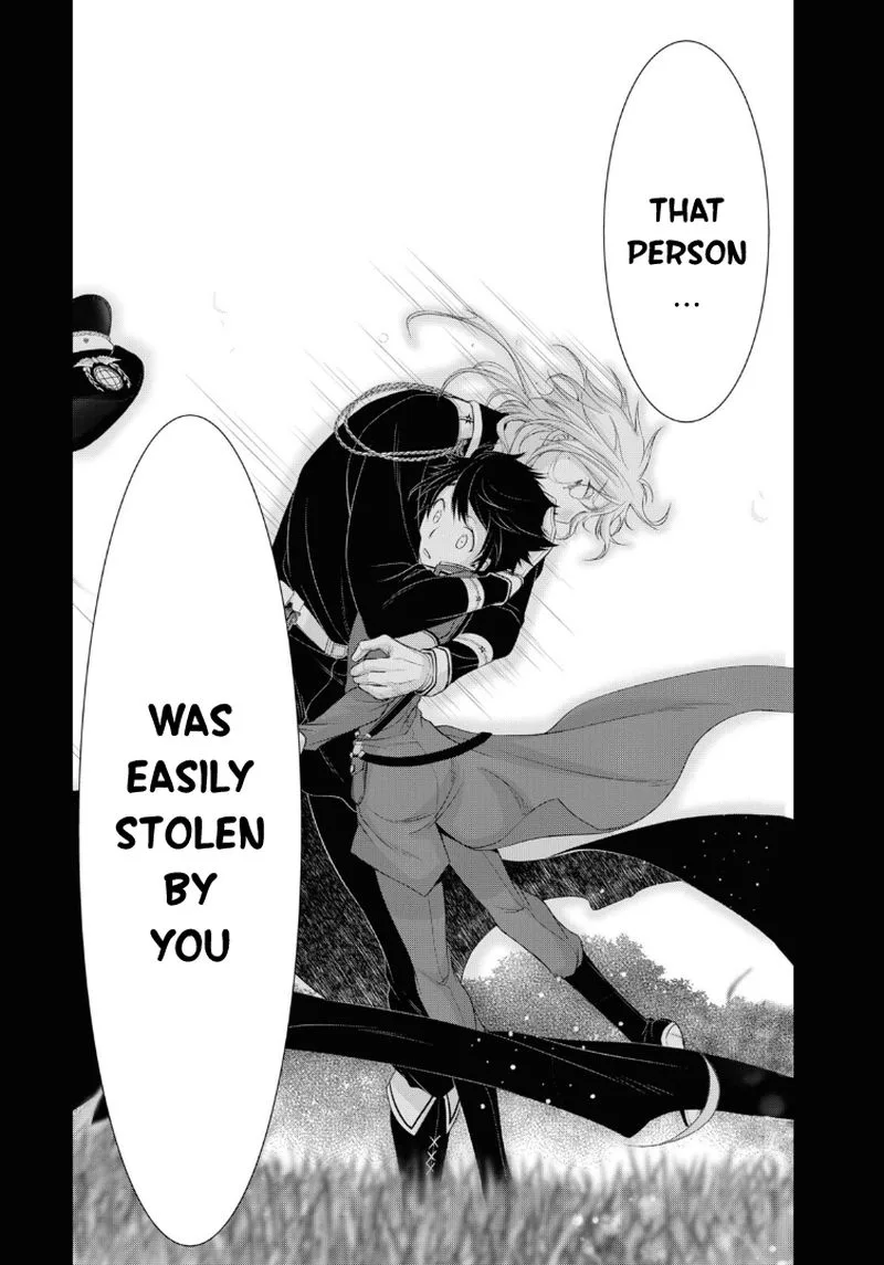 Plunderer Chapter 72 page 18