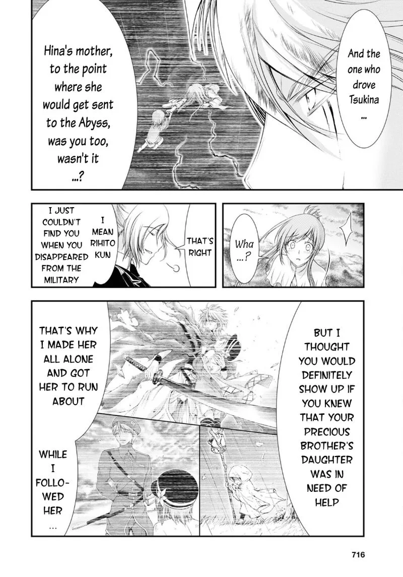 Plunderer Chapter 72 page 6