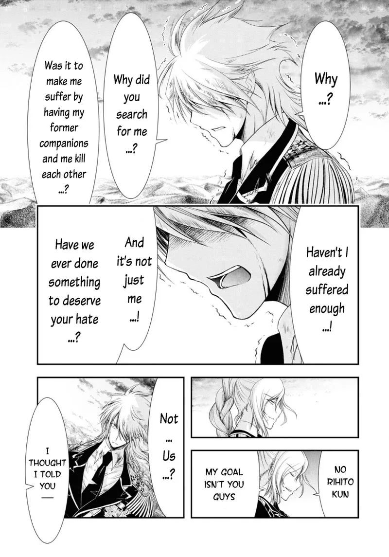 Plunderer Chapter 72 page 7