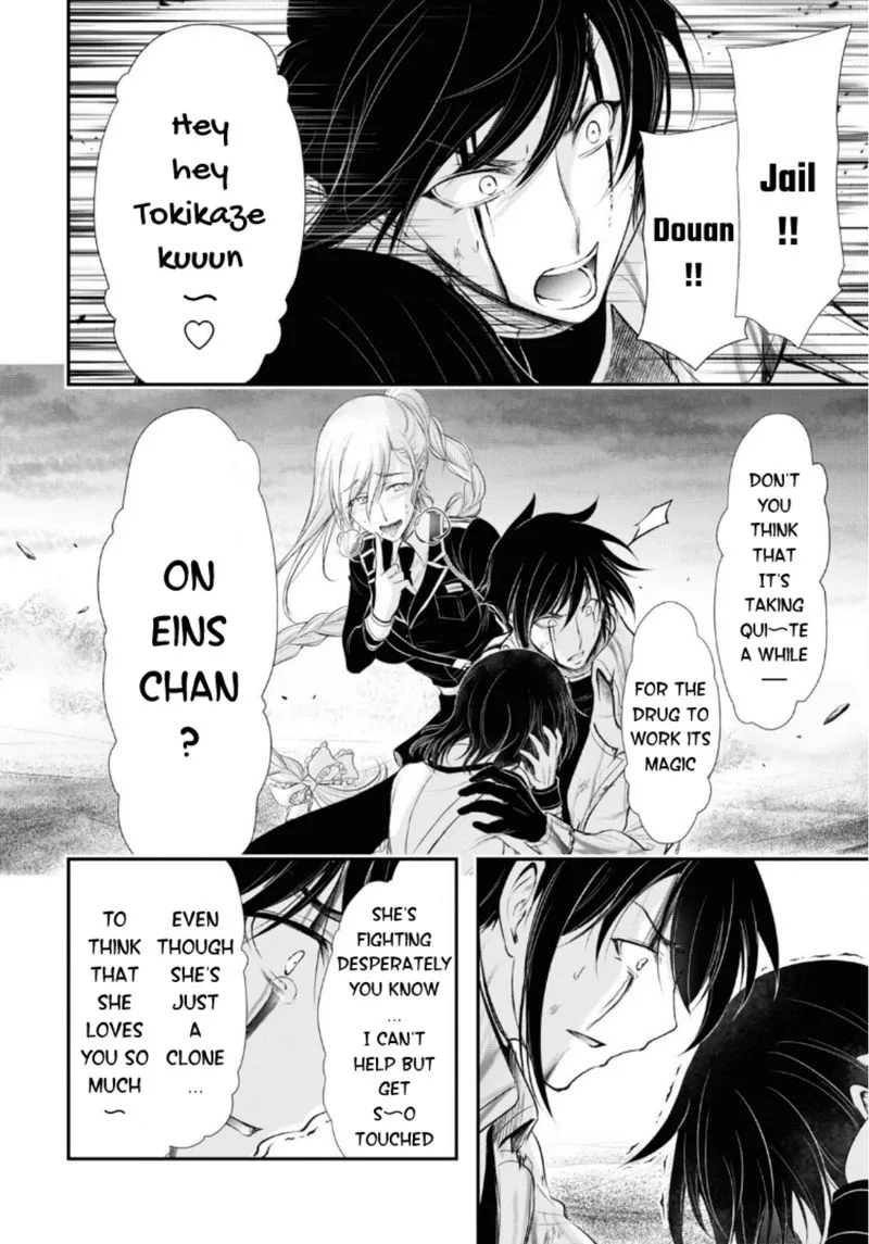 Plunderer Chapter 72 page 30