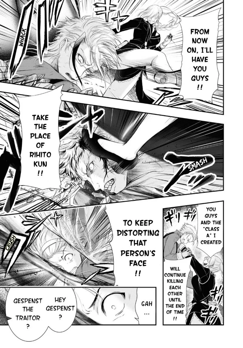 Plunderer Chapter 72 page 33