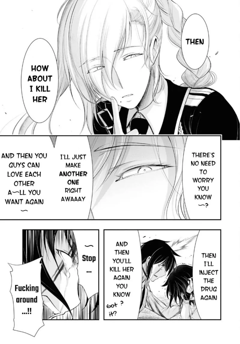 Plunderer Chapter 72 page 31