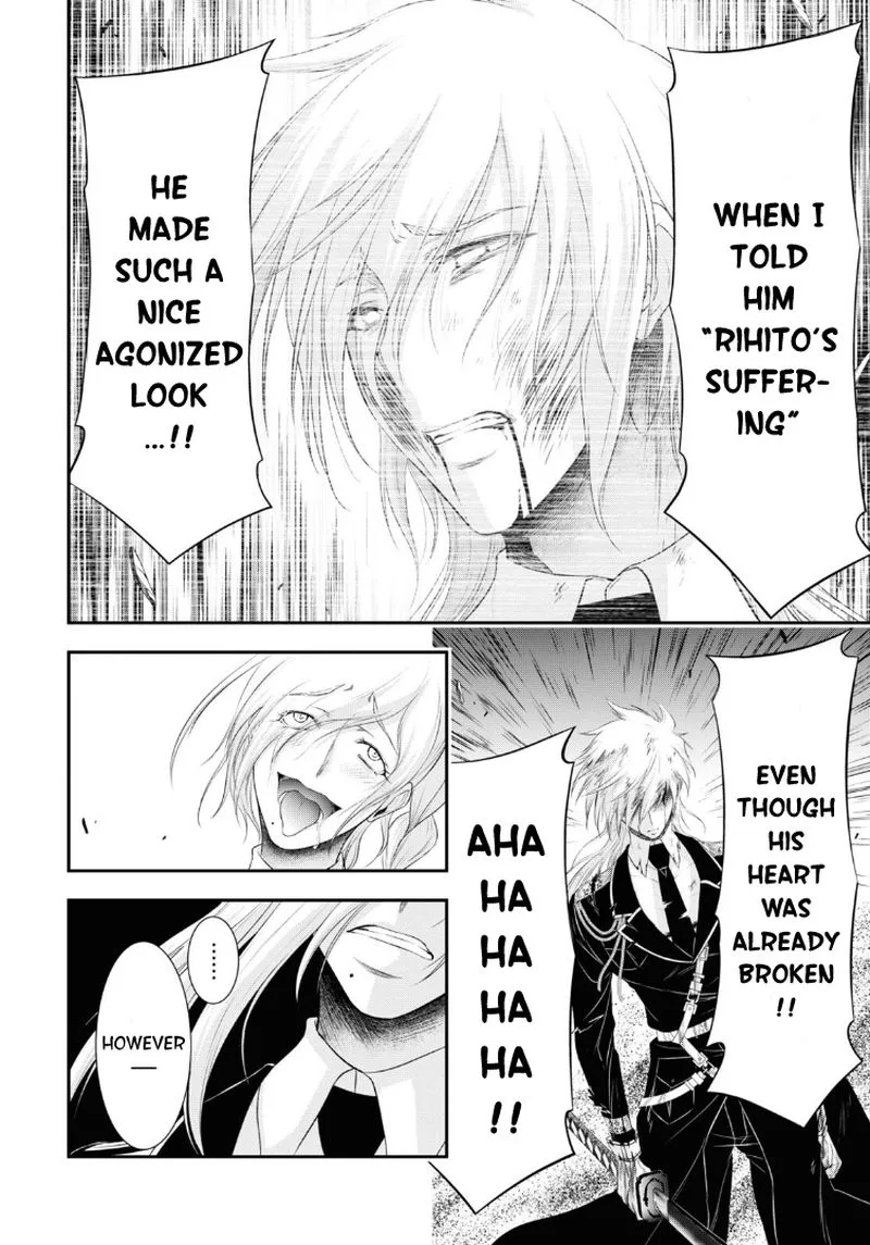 Plunderer Chapter 72 page 23