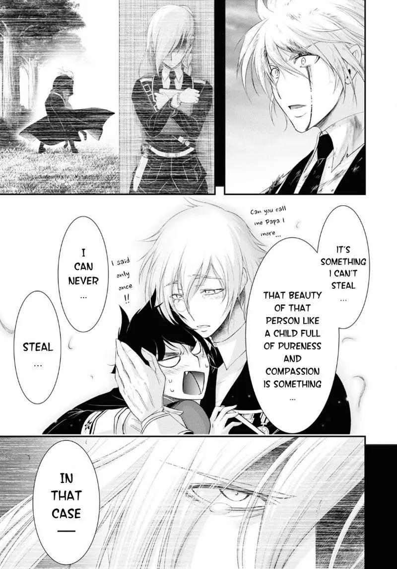 Plunderer Chapter 72 page 19