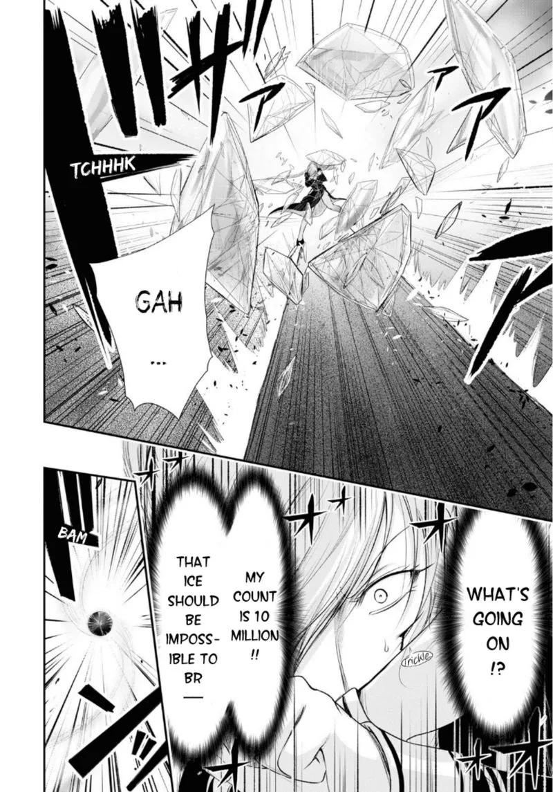 Plunderer Chapter 72 page 40