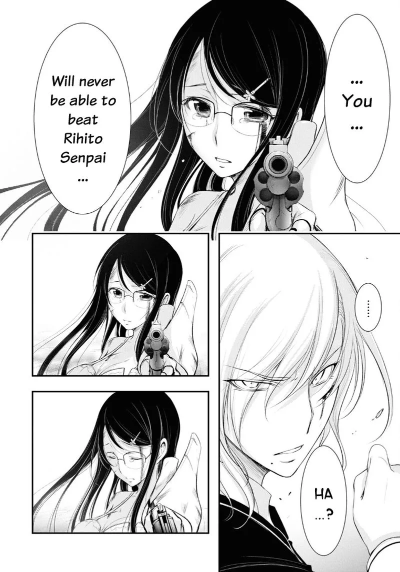 Plunderer Chapter 72 page 42