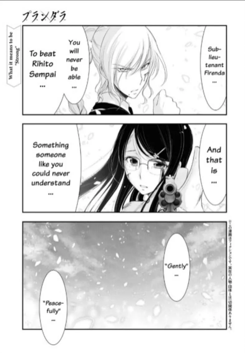 Plunderer Chapter 73 page 1