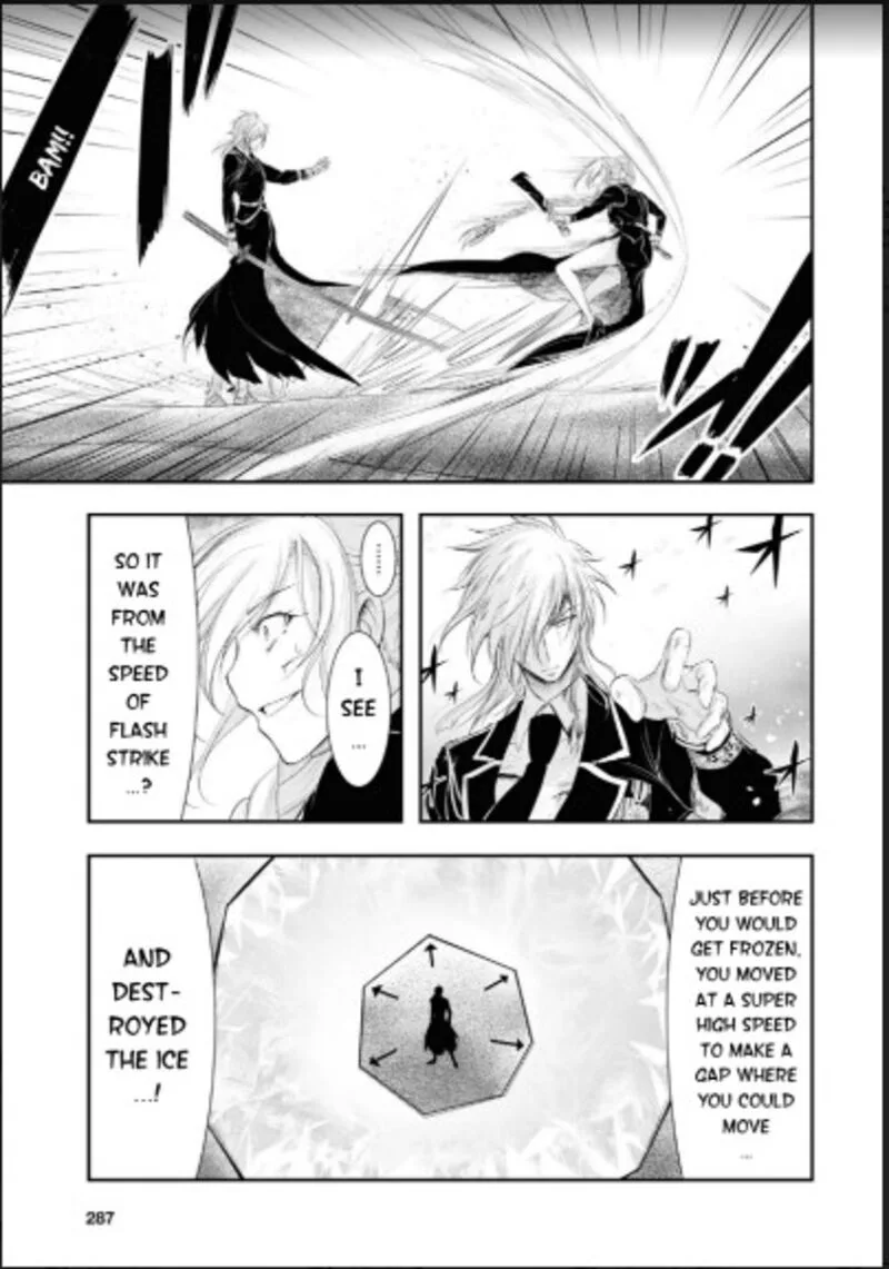 Plunderer Chapter 73 page 7