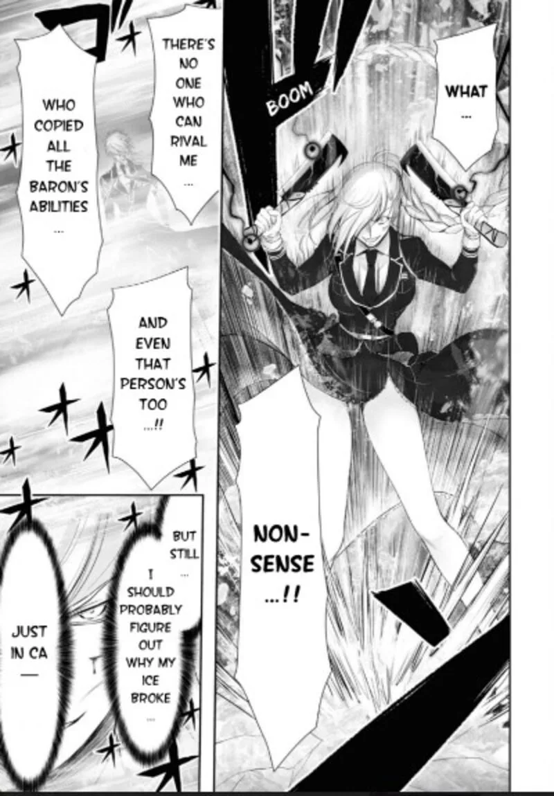 Plunderer Chapter 73 page 5