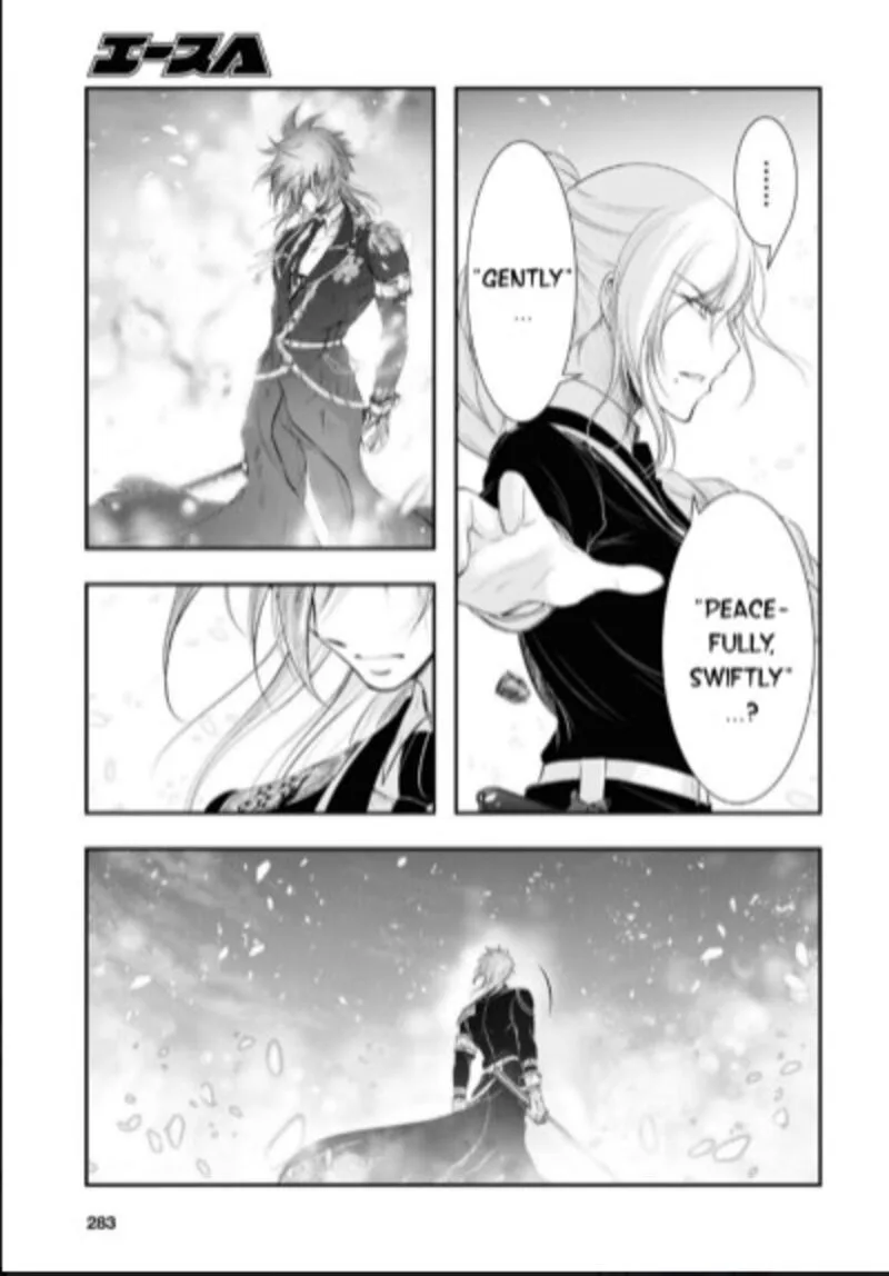 Plunderer Chapter 73 page 3