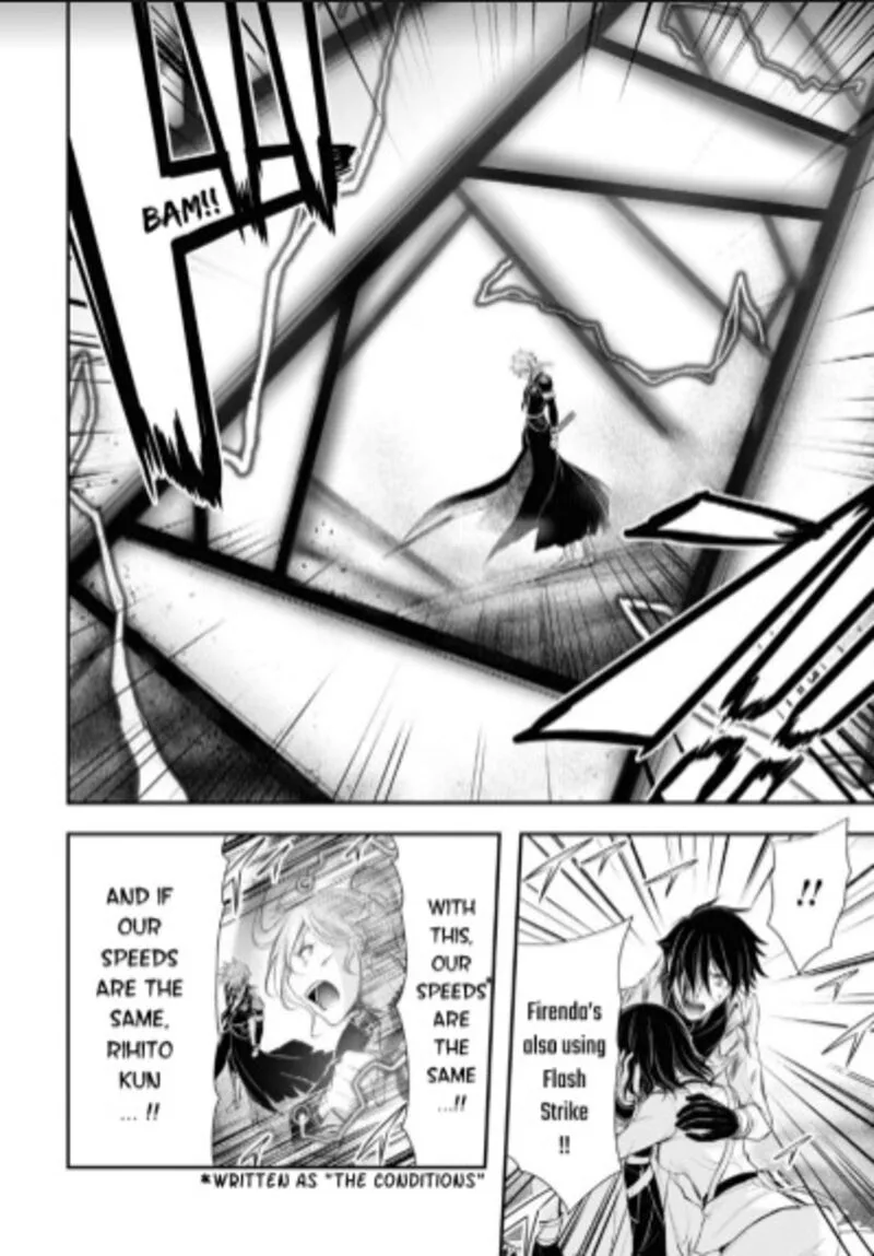 Plunderer Chapter 73 page 12