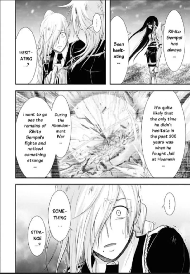 Plunderer Chapter 73 page 26