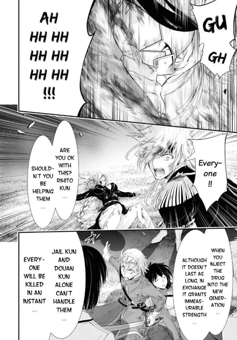 Plunderer Chapter 74 page 7