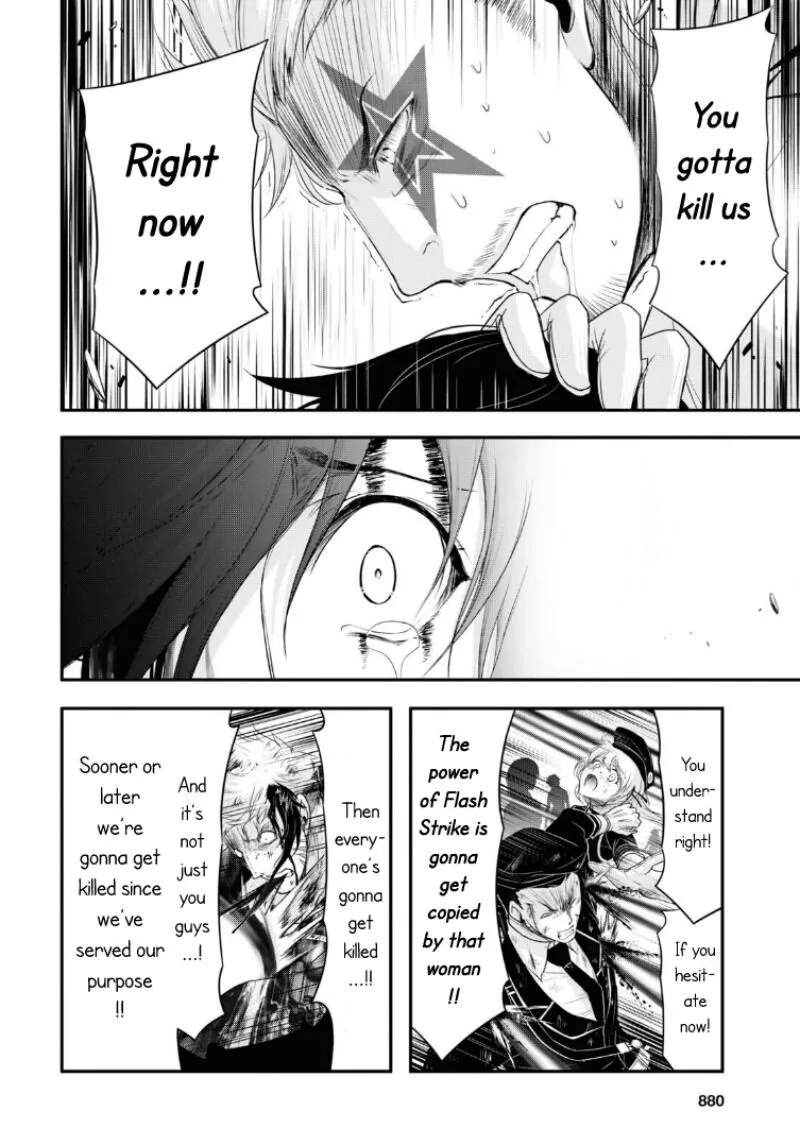 Plunderer Chapter 74 page 11