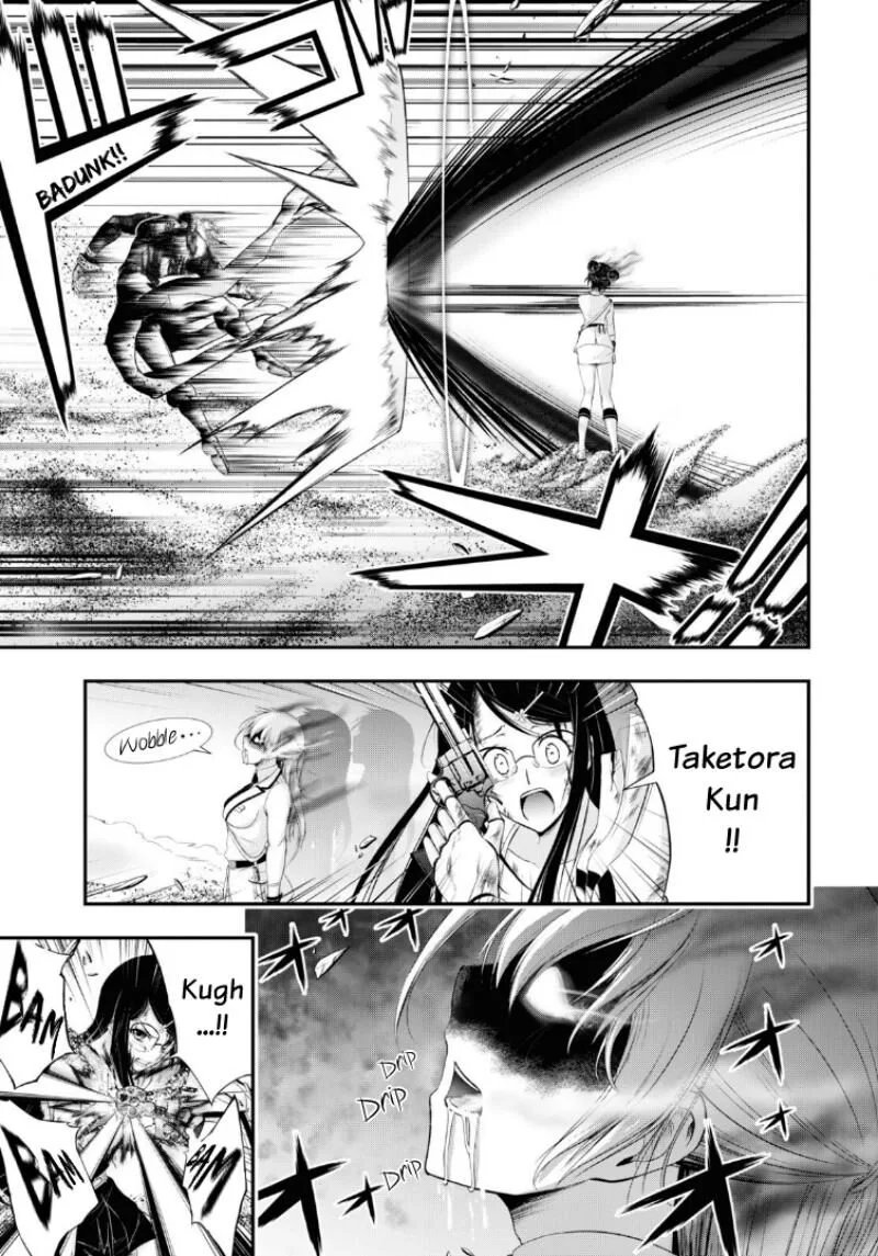 Plunderer Chapter 74 page 4