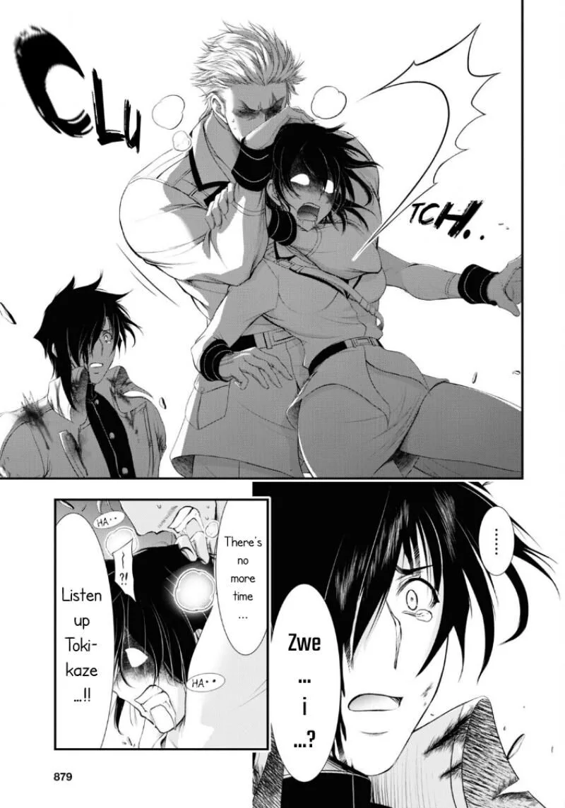 Plunderer Chapter 74 page 10