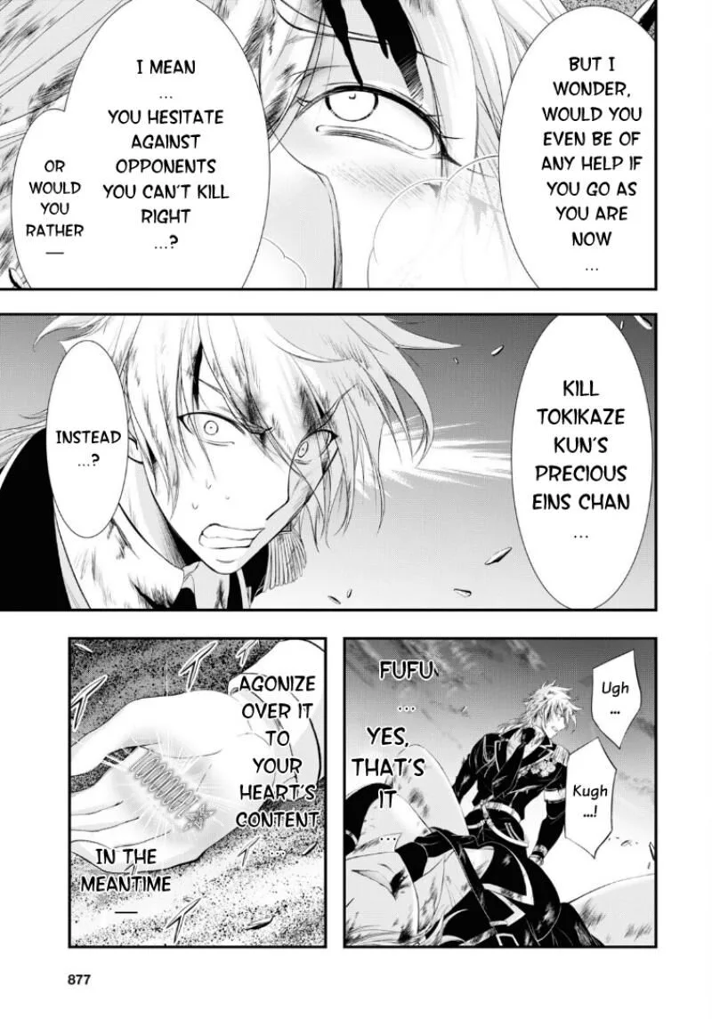Plunderer Chapter 74 page 8