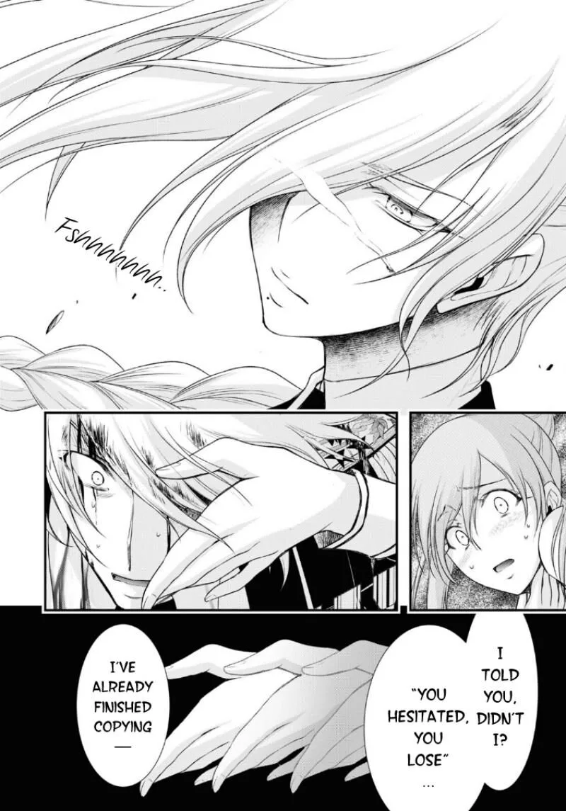 Plunderer Chapter 74 page 22