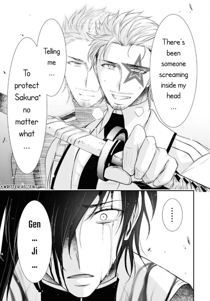 Plunderer Chapter 74 page 18