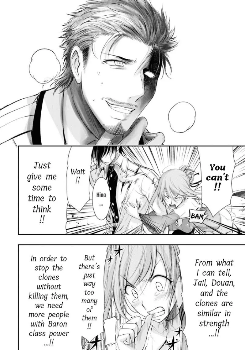 Plunderer Chapter 74 page 35