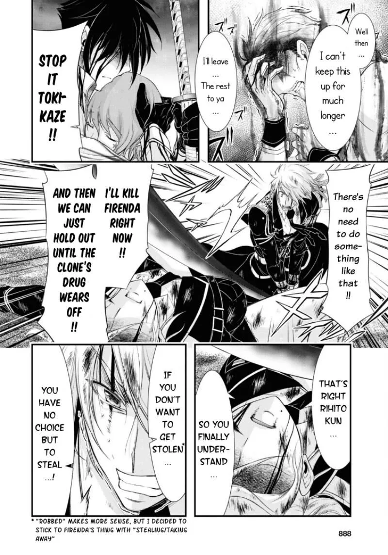 Plunderer Chapter 74 page 19