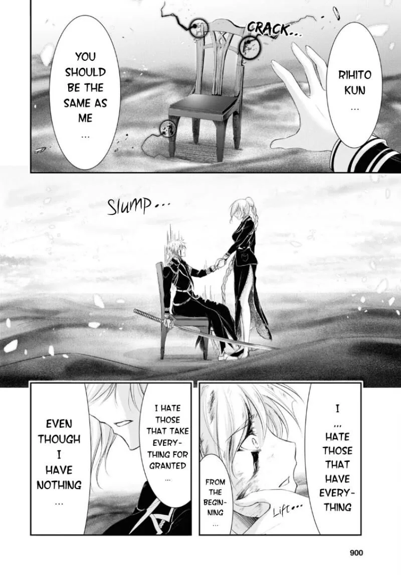 Plunderer Chapter 74 page 29