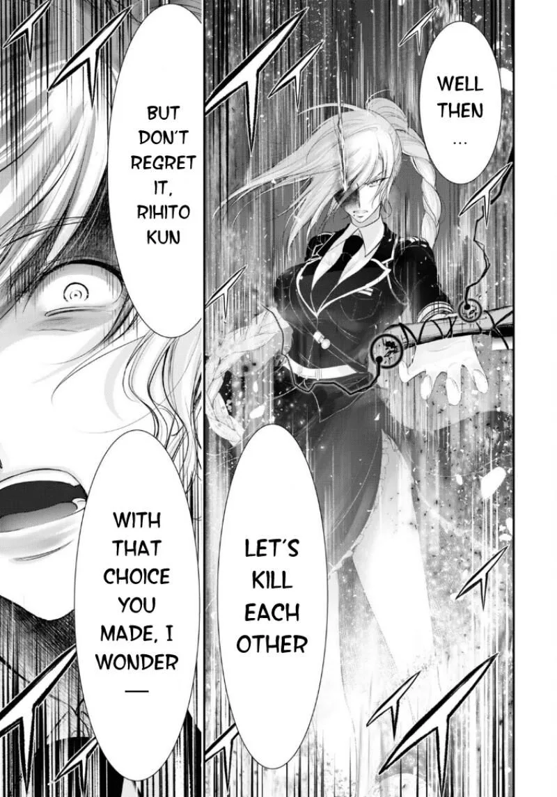 Plunderer Chapter 74 page 32