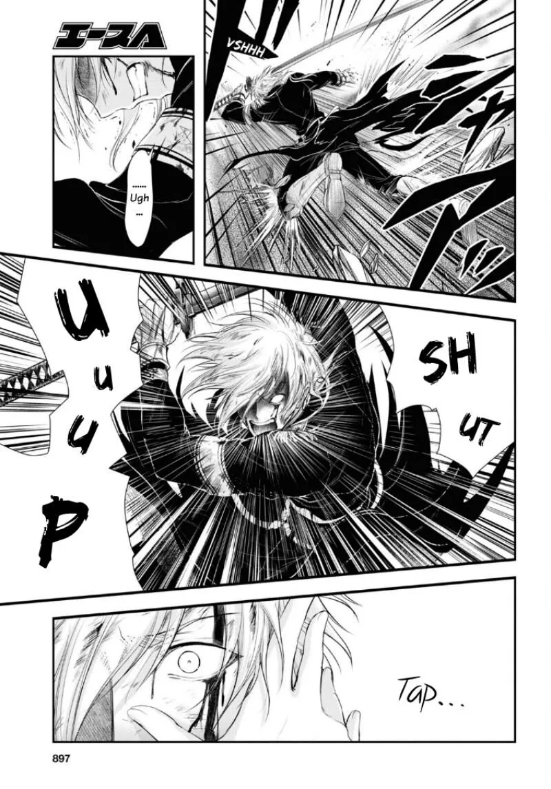 Plunderer Chapter 74 page 26