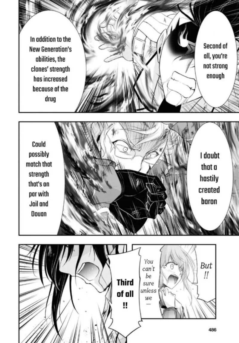Plunderer Chapter 75 page 6